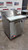 Turbo Air M3 Series 28" Refrigerated Sandwich Prep Table