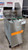 Dean GF14SD 40 Lbs Gas Deep Fryer