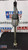 Robot Coupe 18" MP 450 Immersion Blender