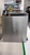 Vulcan VICM48-101 48" Gas Cheesemelter Broiler