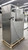 Turbo Air 52" 4 Half Door Reach-In Freezer