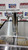 Turbo Air 23" 1 Tower Beer Kegerator