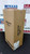 Cambro 4" Deep 1/2 Size Long Black Polycarbonate Pan (6 pc per box)