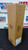 Cambro 2" Deep 1/2 Size Long Black Polycarbonate Pan (6 pc per box)