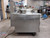 BKI Commercial Gas Pressure Deep Fryer