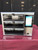 MERCO 20.5" HEATED HOLDING CABINET