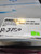 MERCO 34" HEATED HOLDING CABINET