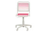 Bungie Low Back Office Chair|blush_white_frame