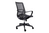 Megan Office Chair|black