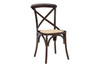 Neyo Side Chair (Set of 2)|walnut