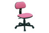 Student Task Chair|pink