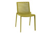 Netkat Chair (Set of 2)|olive_green