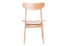 Erwin Dining Chair