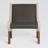 Marinus Arm Chair (Natural American Walnut)