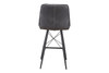 Morrison Counter Stool