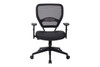 Professional Dark AirGrid Back Manager's Chair with Black Bonded Leather Seat