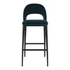 Roger Bar Stool Teal|blue