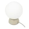 Ovi Table Lamp|beige