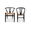Ventana Dining Chair Black And Natural (Set of 2)|multicolor