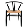 Ventana Dining Chair Black And Natural (Set of 2)|multicolor