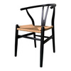Ventana Dining Chair Black And Natural (Set of 2)|multicolor
