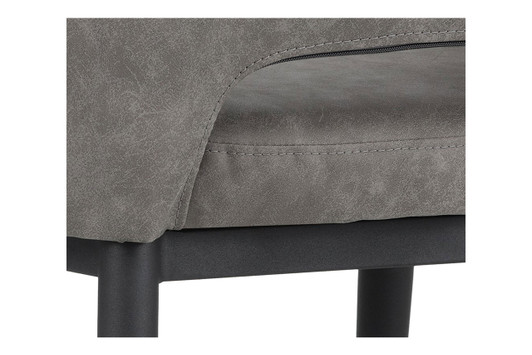 Thatcher Dining Chair|gray___black