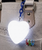 Lumos & Lumos, Accessories // Lumos Bag Light