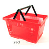 Shopping Basket Individual