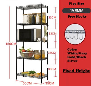 HW20012019I  5 Level Rack ( Non-adjustable Height)