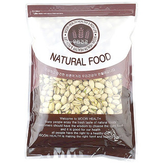 OGF16022019G Pistachio Nuts 500g