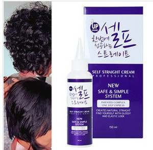 BT25092019A Hair Straightening Cream 150ml
