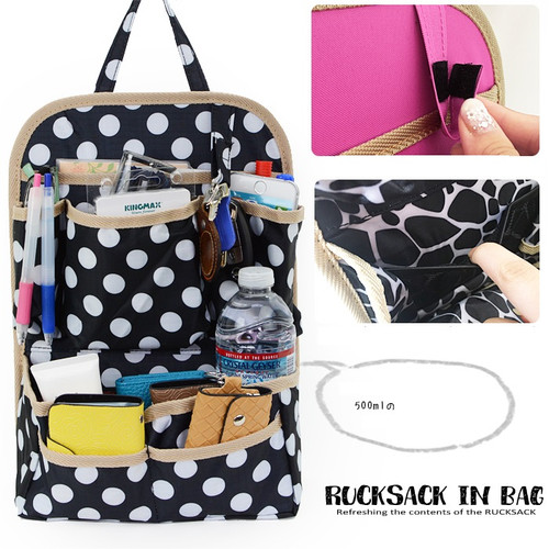 LBGJP20042019A  Backpack Organizer 