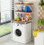 HW02112019A3 Shelf For Washing Machine