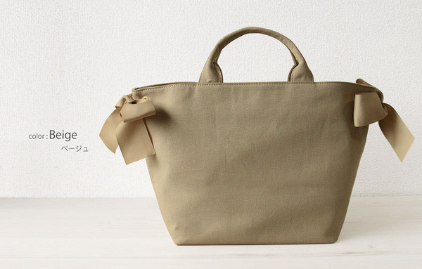 LB06012019A Ribbon Tote Bag