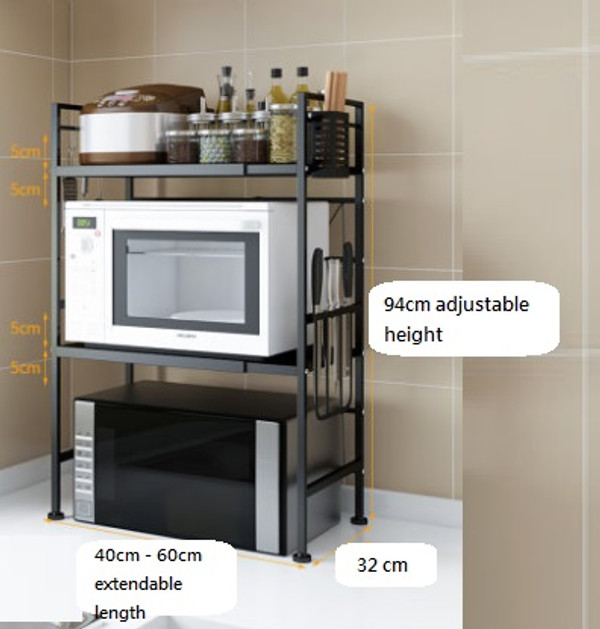 HW13020202A ( Extendable and Adjustable Height)