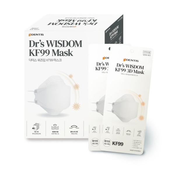 Dr's Wisdom KF99 Mask 50pack per box
