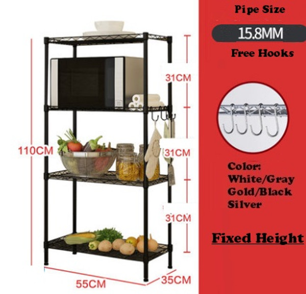 HW20012019J  4 Level Rack ( Non-adjustable Height)