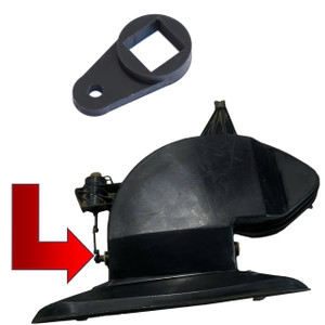 1982-83 Firebird Cowl Induction Intake Actuator Arm 1982-83 Firebird Cowl Induction Intake Actuator Arm