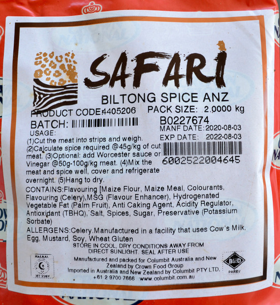 CROWN NATIONAL SAFARI BILTONG SPICE 2Kg