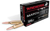 Winchester Match .308 WIN/7.62 NATO, 169gr, HPBT - 20 Rounds [MPN: S308M2]