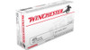 Winchester .45 ACP, 185gr, FMJ - 50 Rounds [MPN: USA45A]