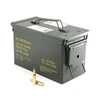 PPU Rangemaster .308 WIN/7.62 NATO, 145gr, FMJ - 500 Rounds [MPN: PPRM762M] 