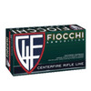 Fiocchi Hyperformance .300 AAC BLACKOUT, 125gr, SST - 25 Rounds [MPN: 300BLKHA]