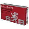 Sellier &amp; Bellot .308 WIN/7.62 NATO, 168gr, HPBT - 20 Rounds [MPN: SB308G] (75490851258)