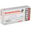 Winchester .350 LEGEND, 145gr, FMJ - 20 Rounds [MPN: USA3501]