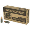 Winchester 9MM, 115gr, FMJ - 50 Rounds [MPN: WIN9SV]