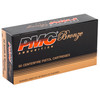 PMC Bronze .40 S&W, 180gr, FMJ - 50 Rounds