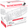 Winchester .40 S&amp;W, 165gr, FMJ - 200 Rounds [MPN: USA40W]