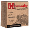 Hornady Custom .500 S&amp;W MAGNUM, 300gr, FTX - 20 Rounds [MPN: 9249]