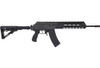 Iwi Galil Ace Rifle Gen2 5.45x - 39 16" Side Folding Adj Stock